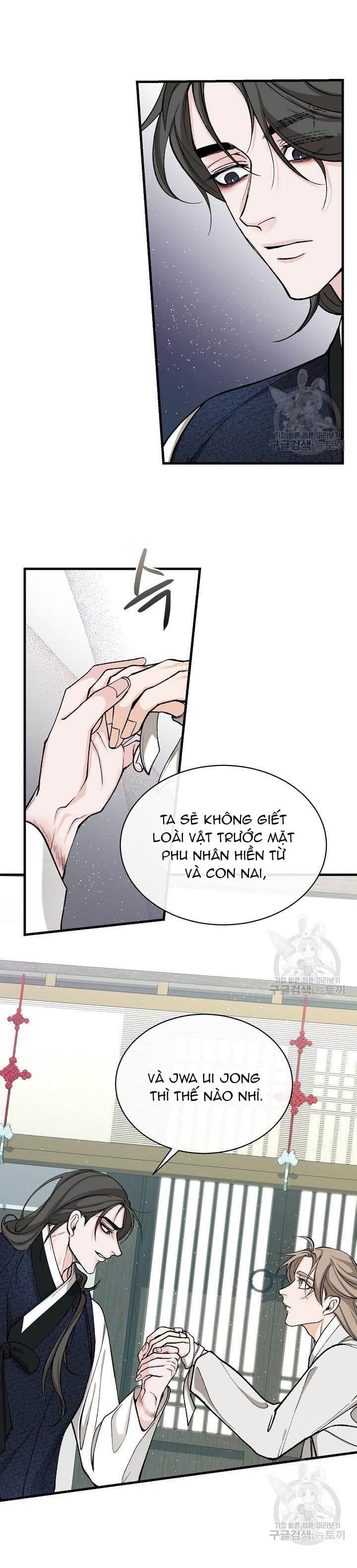 Cơn Sốt Tình Chapter 24 - Trang 3
