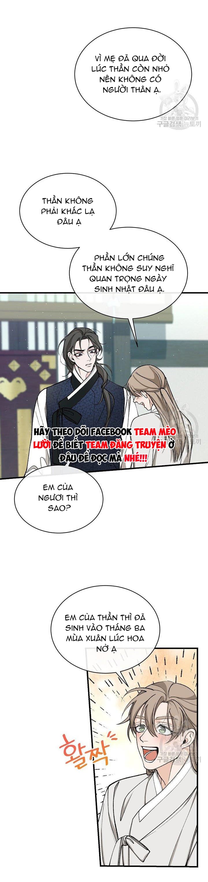 Cơn Sốt Tình Chapter 24 - Trang 3
