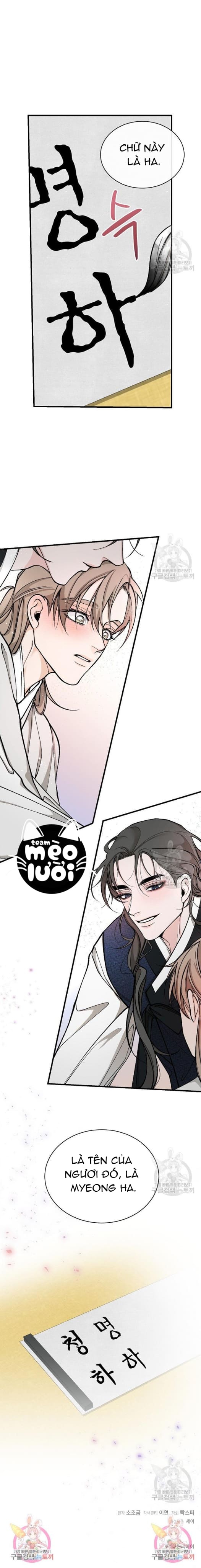 Cơn Sốt Tình Chapter 24 - Trang 3
