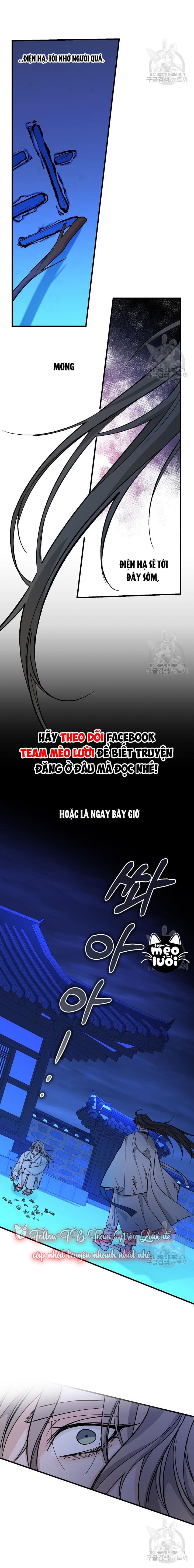 Cơn Sốt Tình Chapter 26 - Trang 3