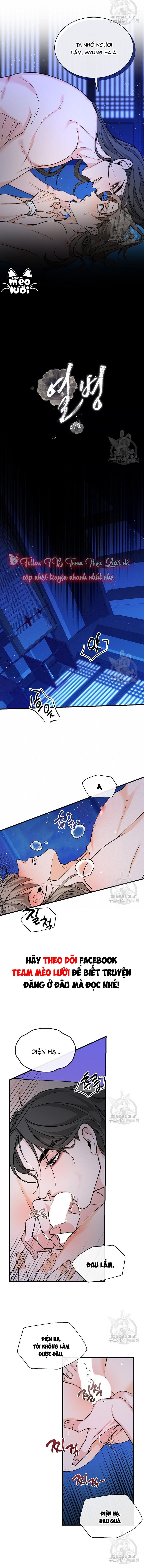 Cơn Sốt Tình Chapter 27 - Trang 3