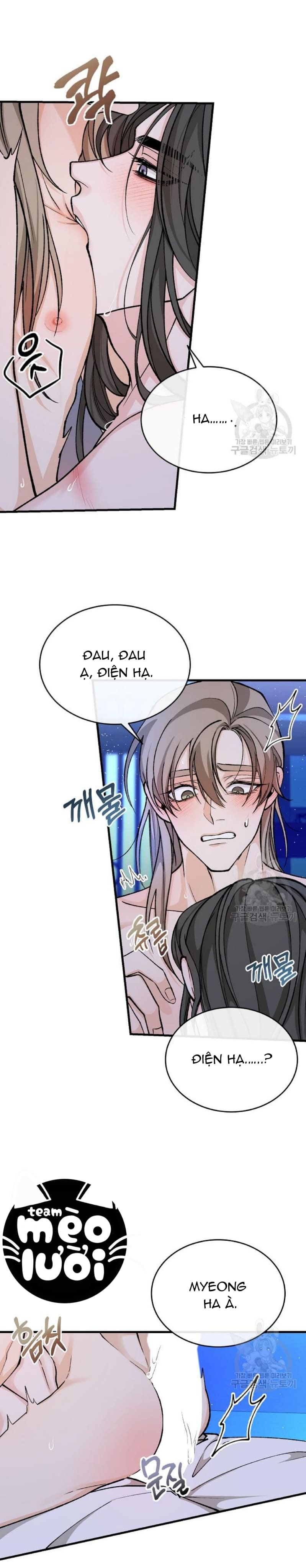 Cơn Sốt Tình Chapter 28 - Trang 3