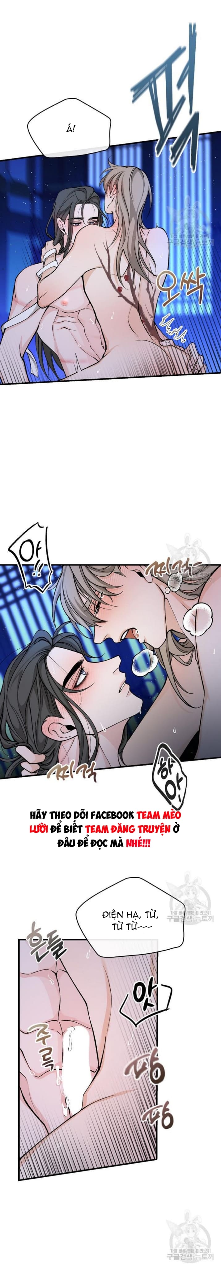 Cơn Sốt Tình Chapter 28 - Trang 3
