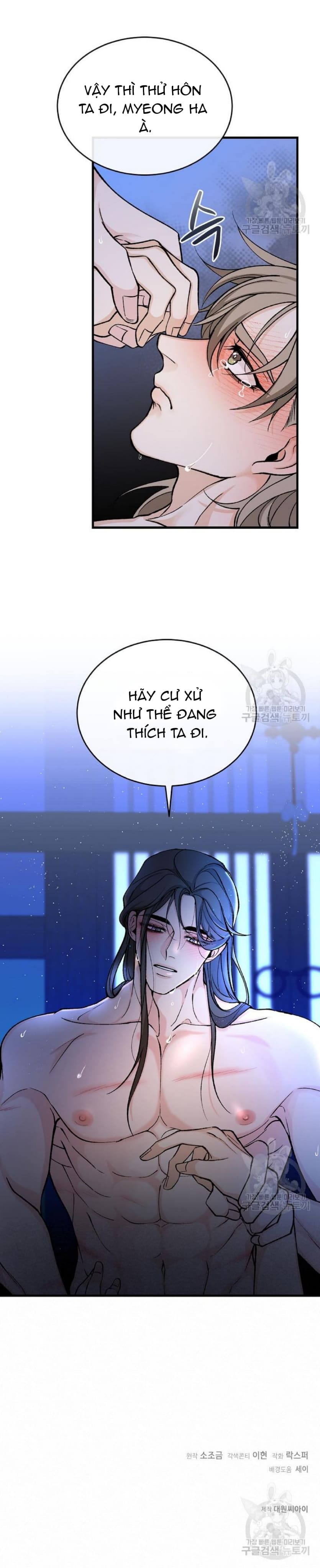 Cơn Sốt Tình Chapter 28 - Trang 3