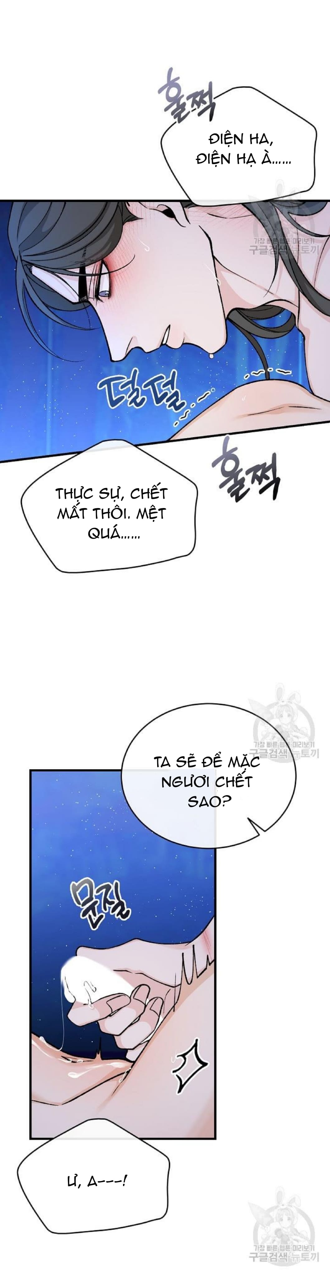 Cơn Sốt Tình Chapter 28 - Trang 3