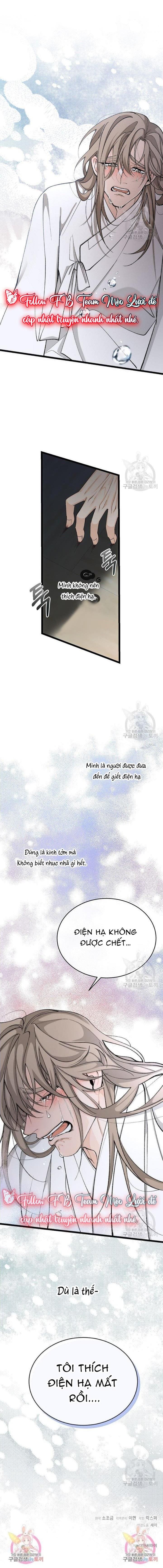 Cơn Sốt Tình Chapter 32 - Trang 3