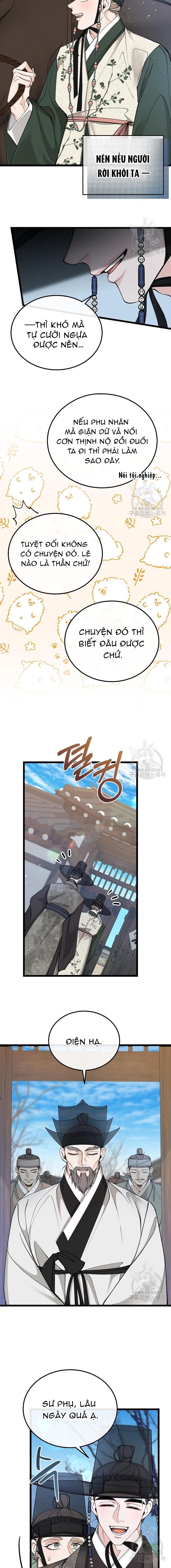 Cơn Sốt Tình Chapter 49 - Next Chapter 50