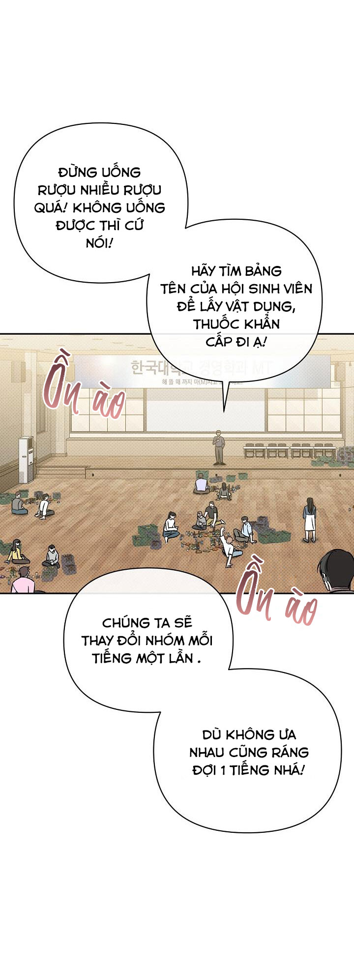 Tôn Sùng Pheromone Chapter 1 H - Trang 2