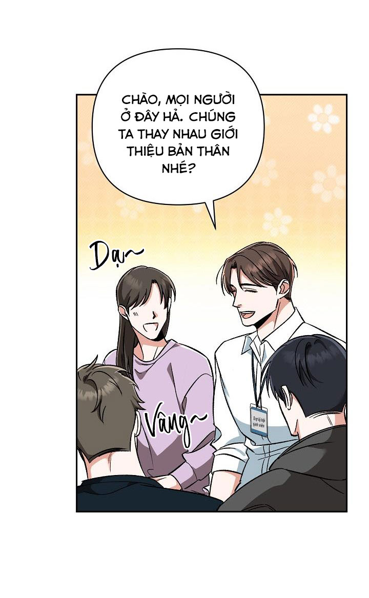 Tôn Sùng Pheromone Chapter 1 H - Trang 2