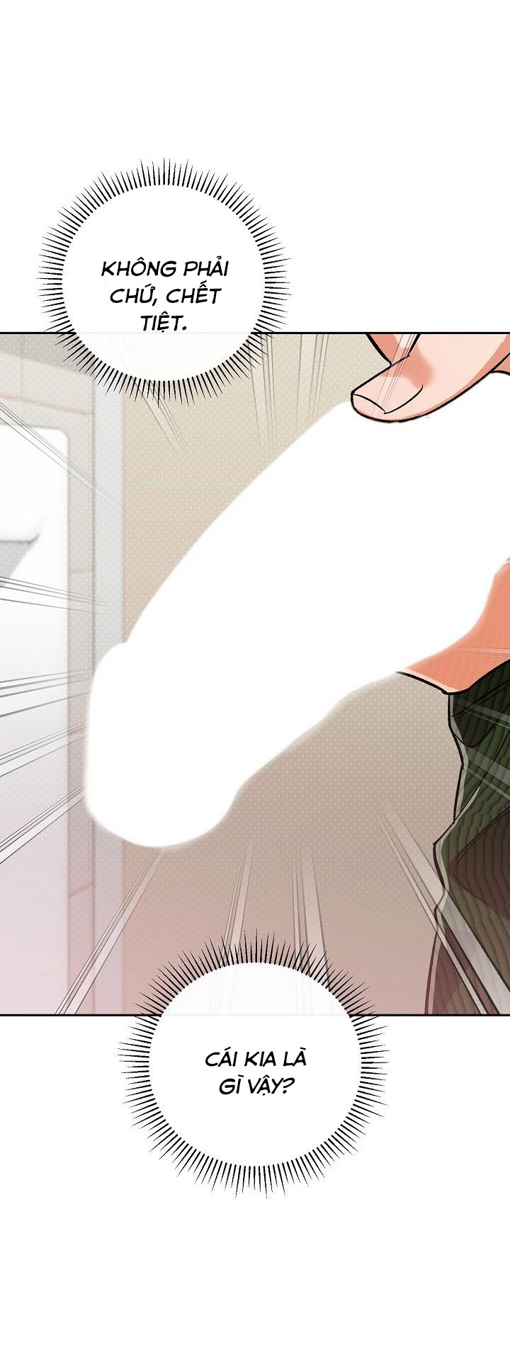 Tôn Sùng Pheromone Chapter 1 H - Trang 2