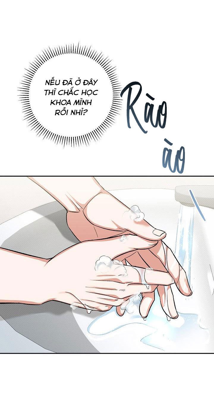 Tôn Sùng Pheromone Chapter 1 H - Trang 2