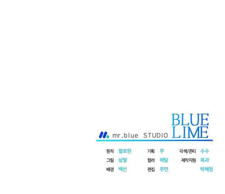 Tôn Sùng Pheromone Chapter 10 - Next 