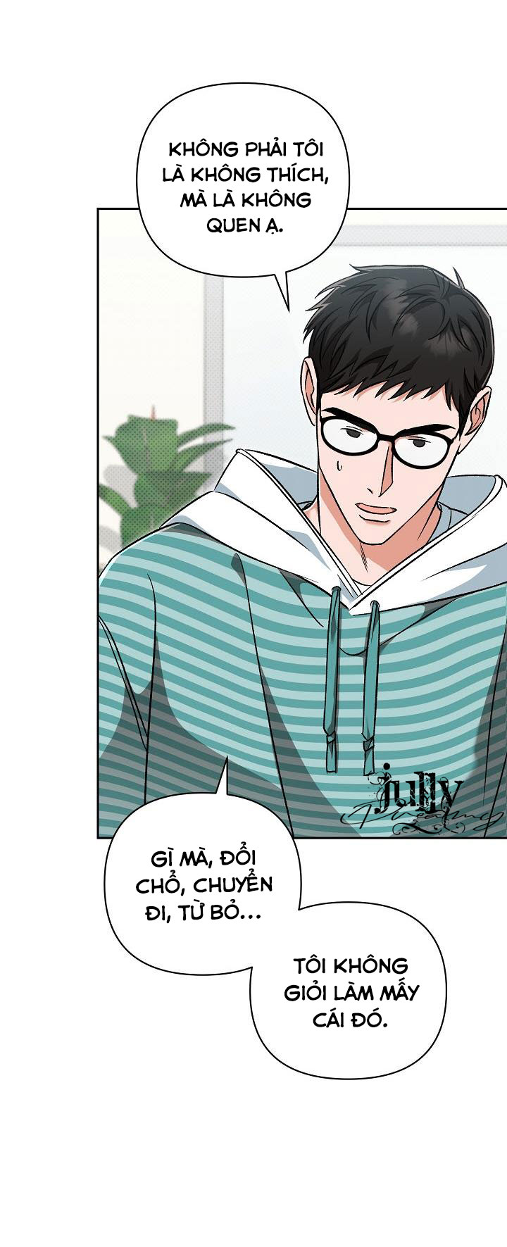 Tôn Sùng Pheromone Chapter 3 - Next Chapter 4