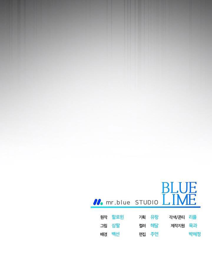 Tôn Sùng Pheromone Chapter 3 - Next Chapter 4