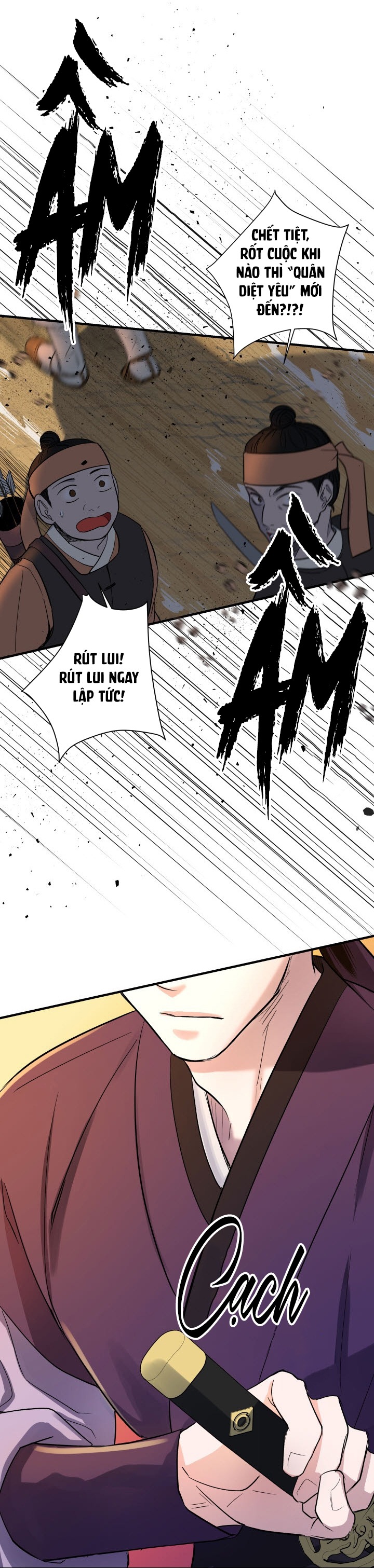 Nguyệt Ánh Chapter 1 - Trang 3