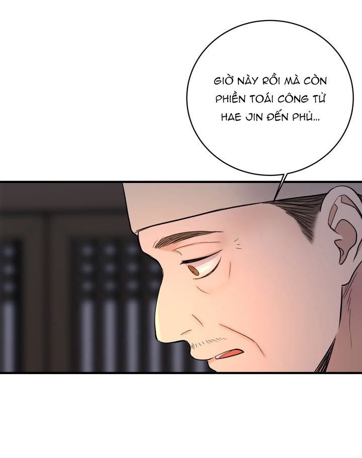 Nguyệt Ánh Chapter 1 - Trang 3