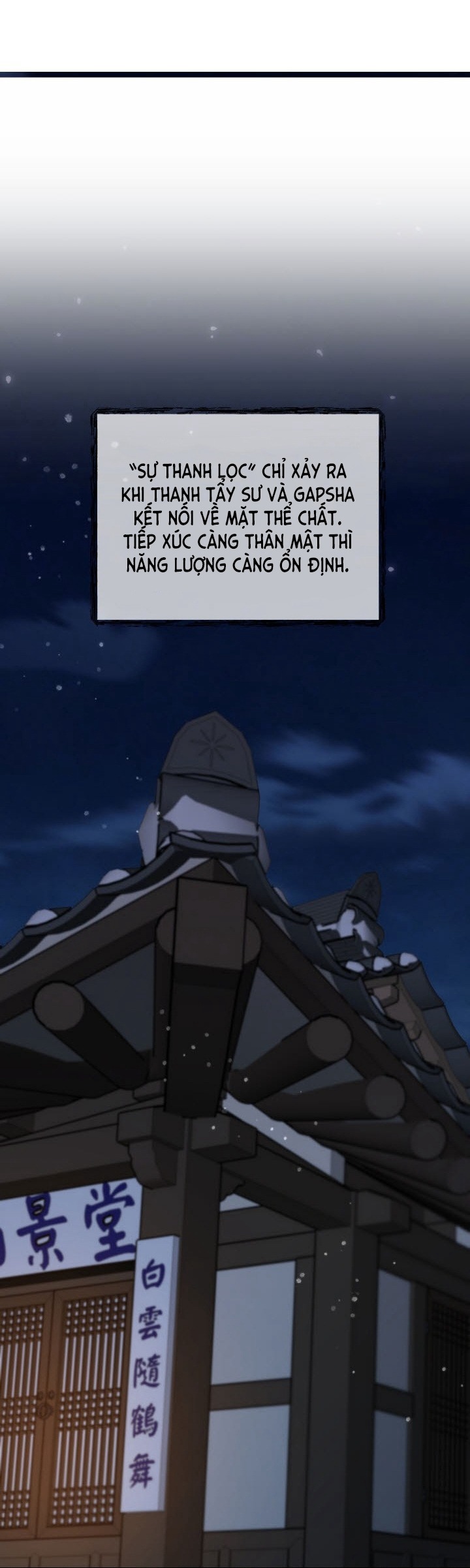 Nguyệt Ánh Chapter 1 - Trang 3