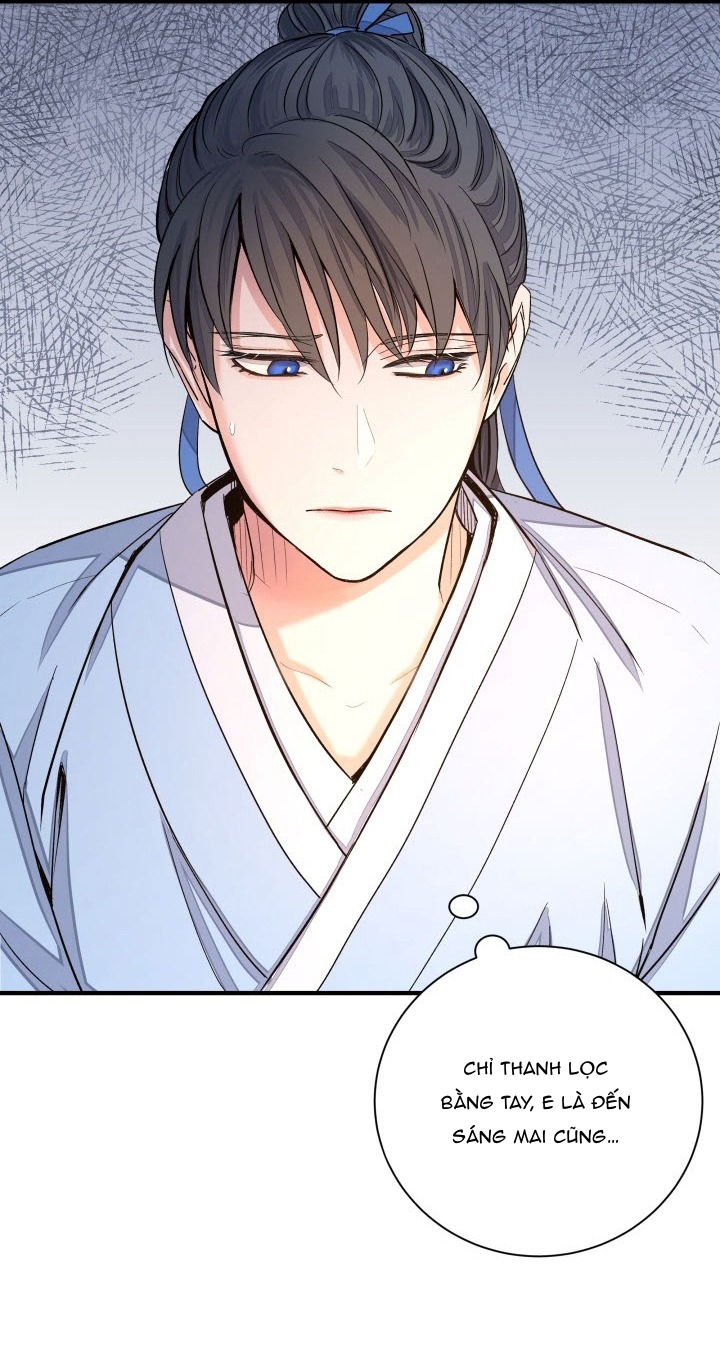Nguyệt Ánh Chapter 1 - Trang 3