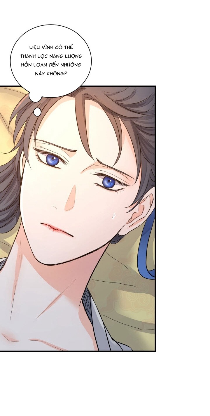 Nguyệt Ánh Chapter 1 - Trang 3