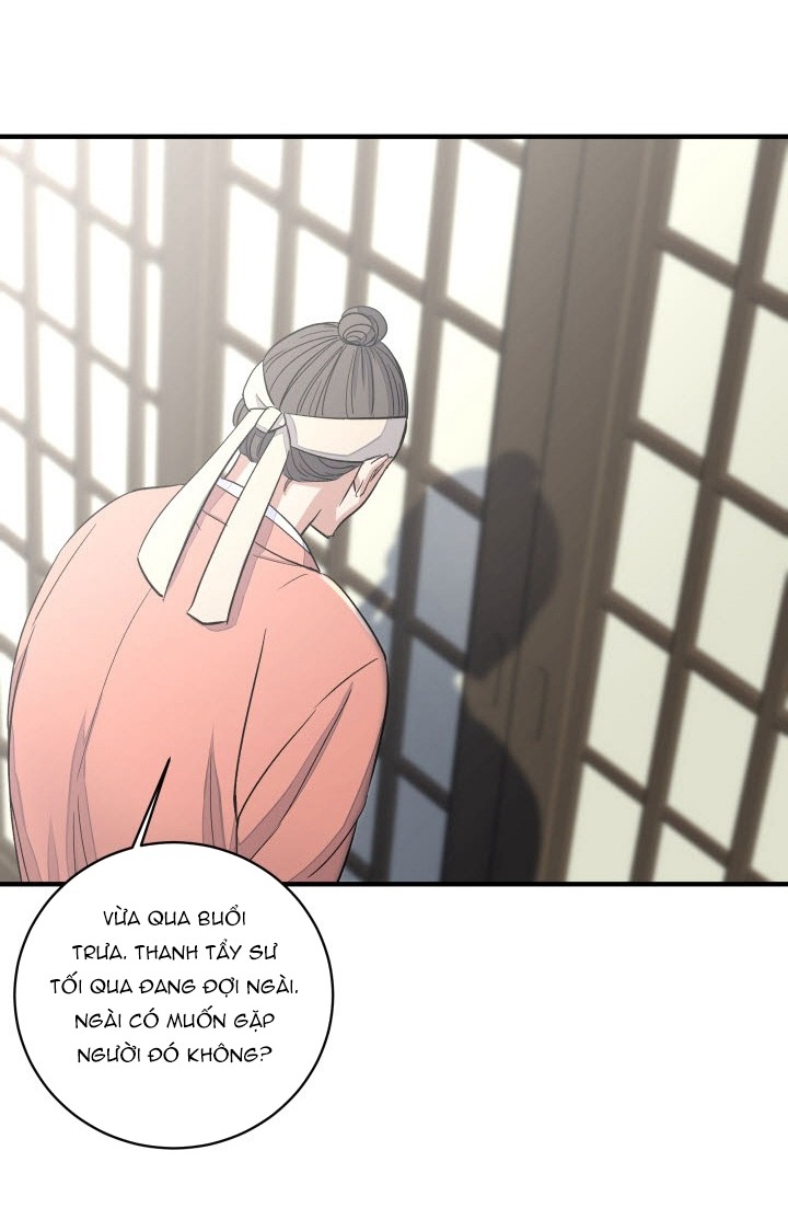 Nguyệt Ánh Chapter 2 - Trang 3
