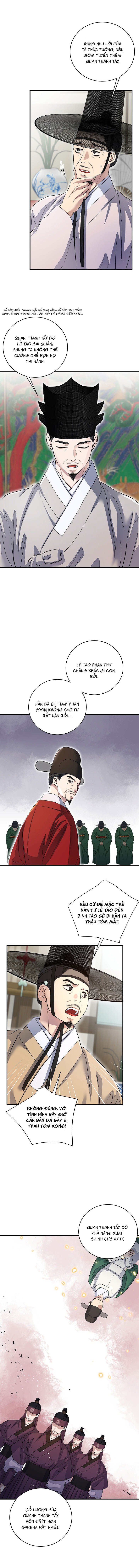Nguyệt Ánh Chapter 20 - Trang 3
