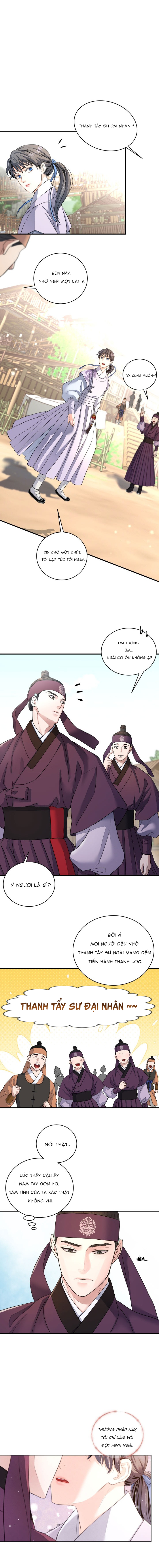 Nguyệt Ánh Chapter 26 - Trang 3