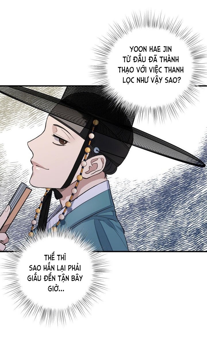 Nguyệt Ánh Chapter 3 - Trang 3