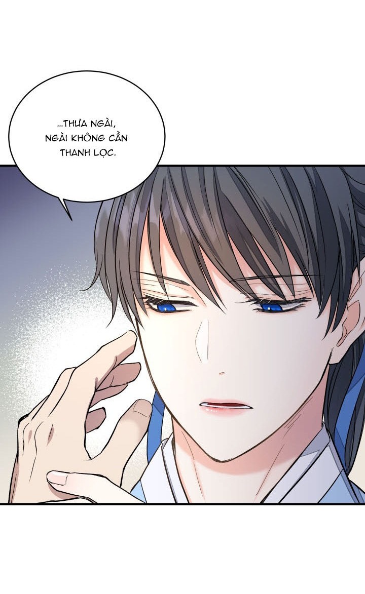 Nguyệt Ánh Chapter 3 - Trang 3