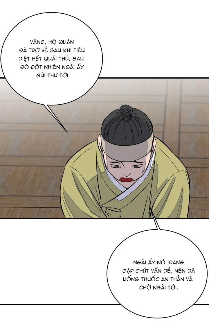 Nguyệt Ánh Chapter 3 - Trang 3