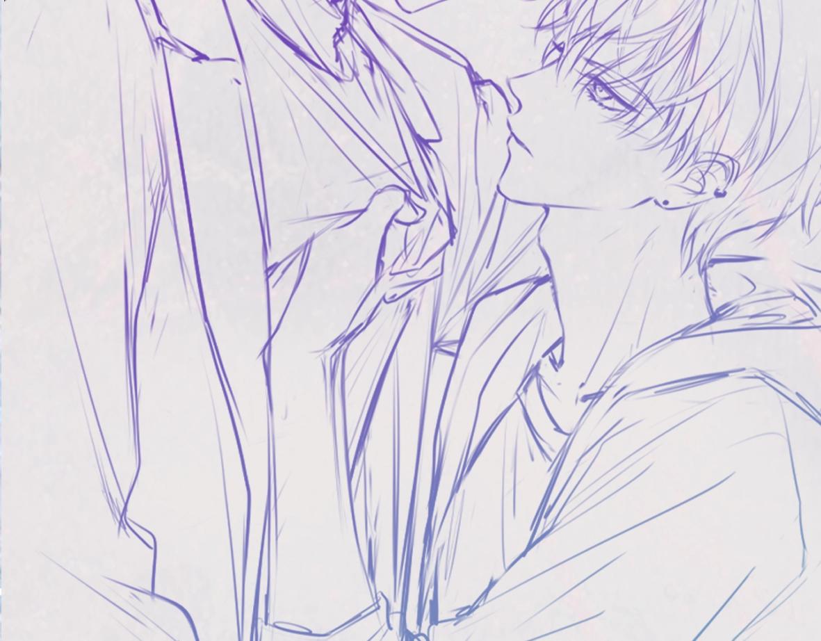 Hoặc Tinh Chi Mục Chapter 1 - Trang 4