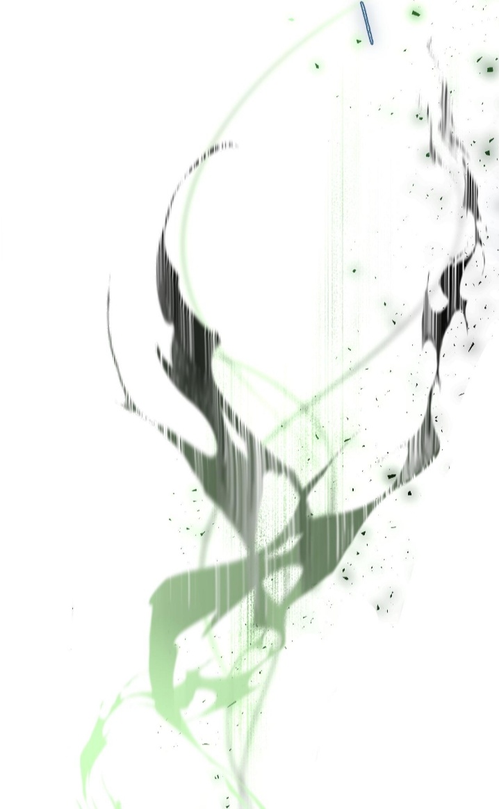 Hoặc Tinh Chi Mục Chapter 12 - Trang 4