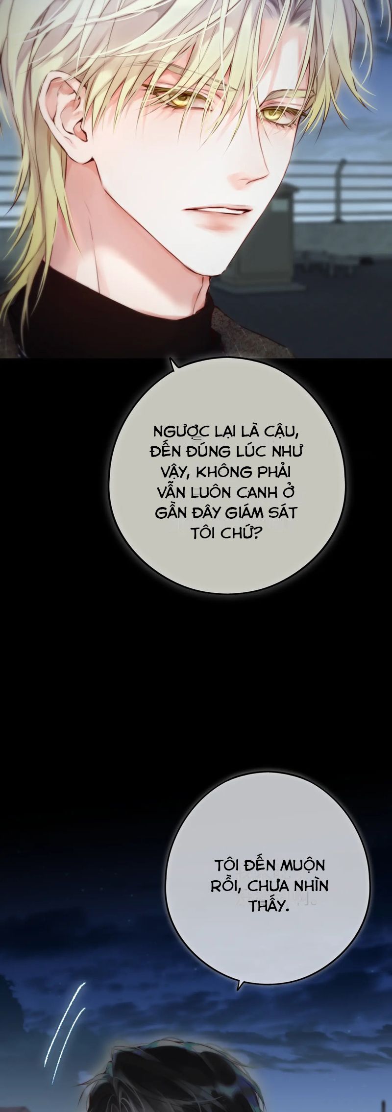 Hoặc Tinh Chi Mục Chapter 12 - Trang 4