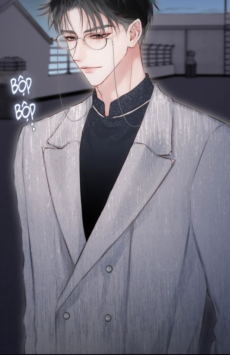 Hoặc Tinh Chi Mục Chapter 12 - Trang 4