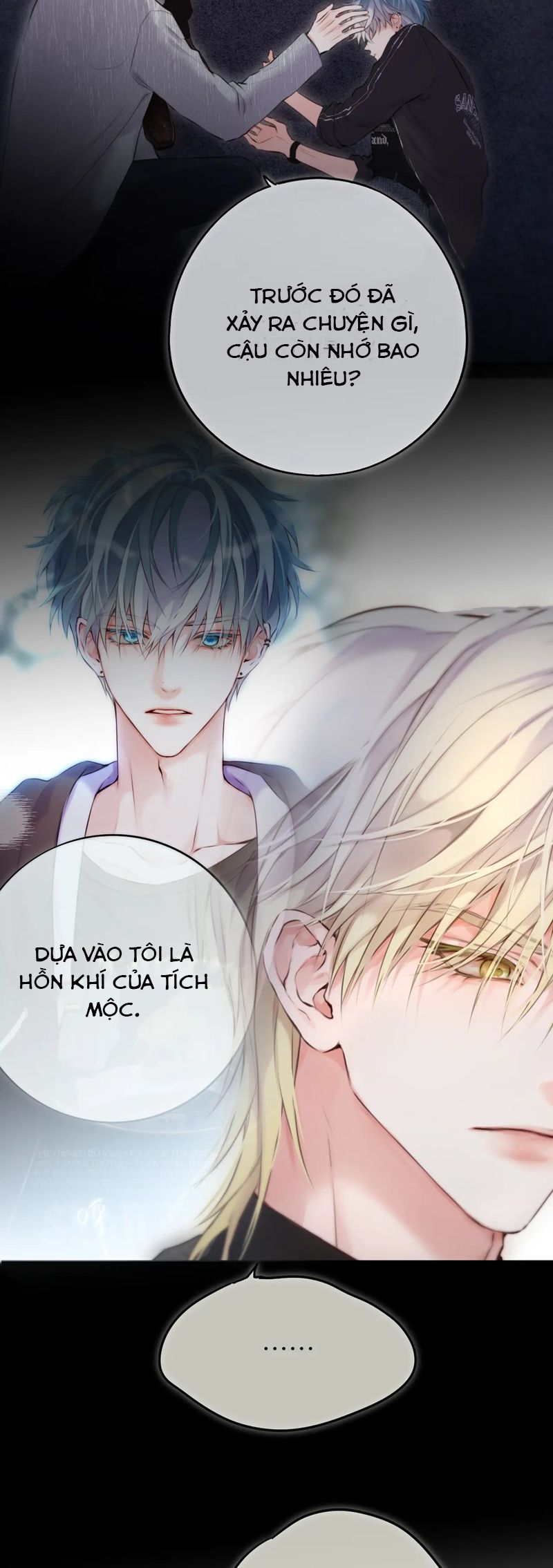 Hoặc Tinh Chi Mục Chapter 12 - Trang 4