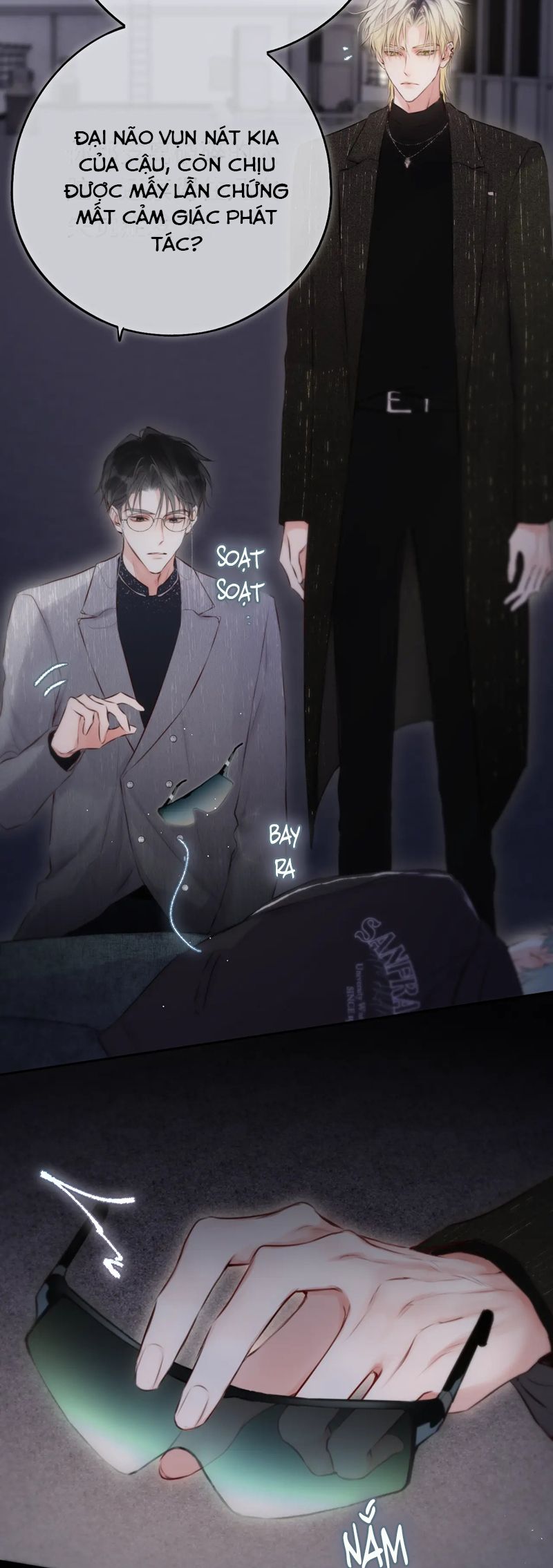 Hoặc Tinh Chi Mục Chapter 12 - Trang 4