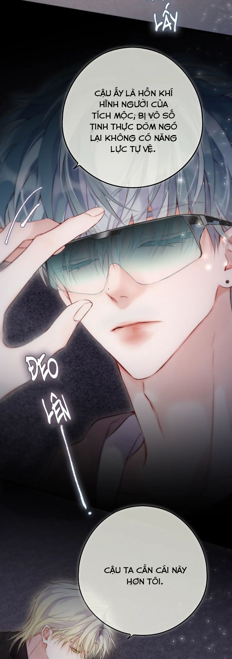 Hoặc Tinh Chi Mục Chapter 12 - Trang 4