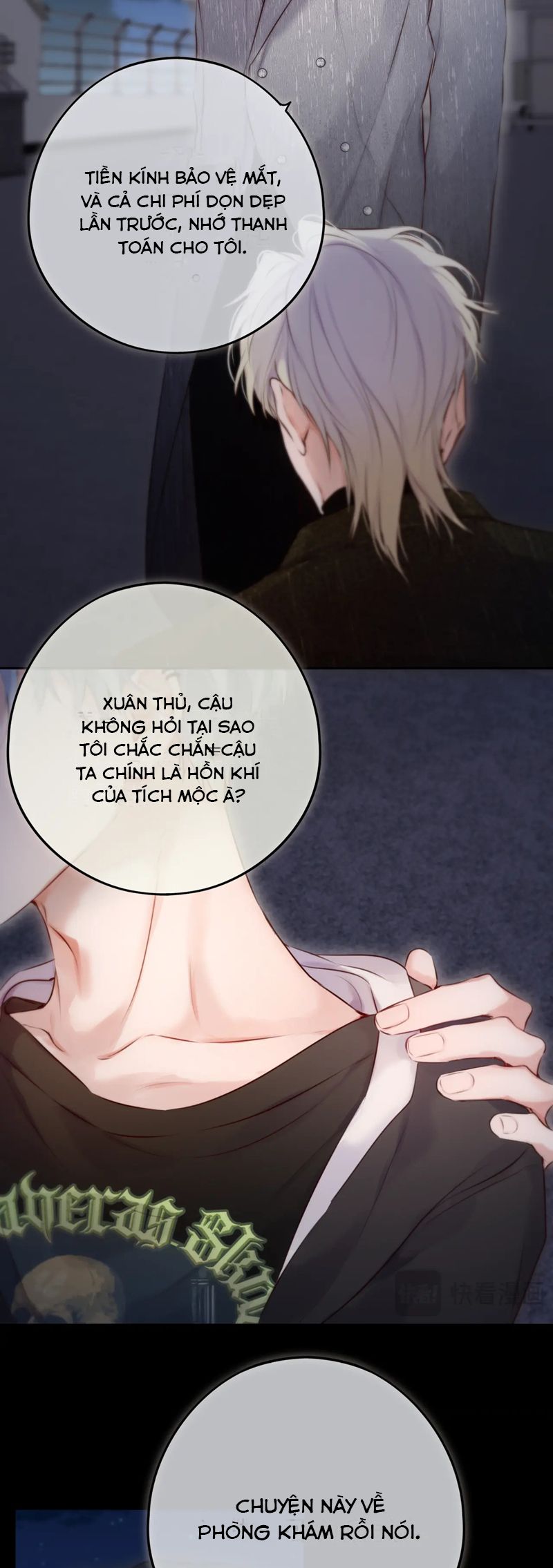 Hoặc Tinh Chi Mục Chapter 12 - Trang 4