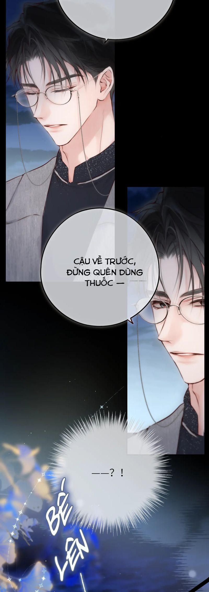 Hoặc Tinh Chi Mục Chapter 12 - Trang 4