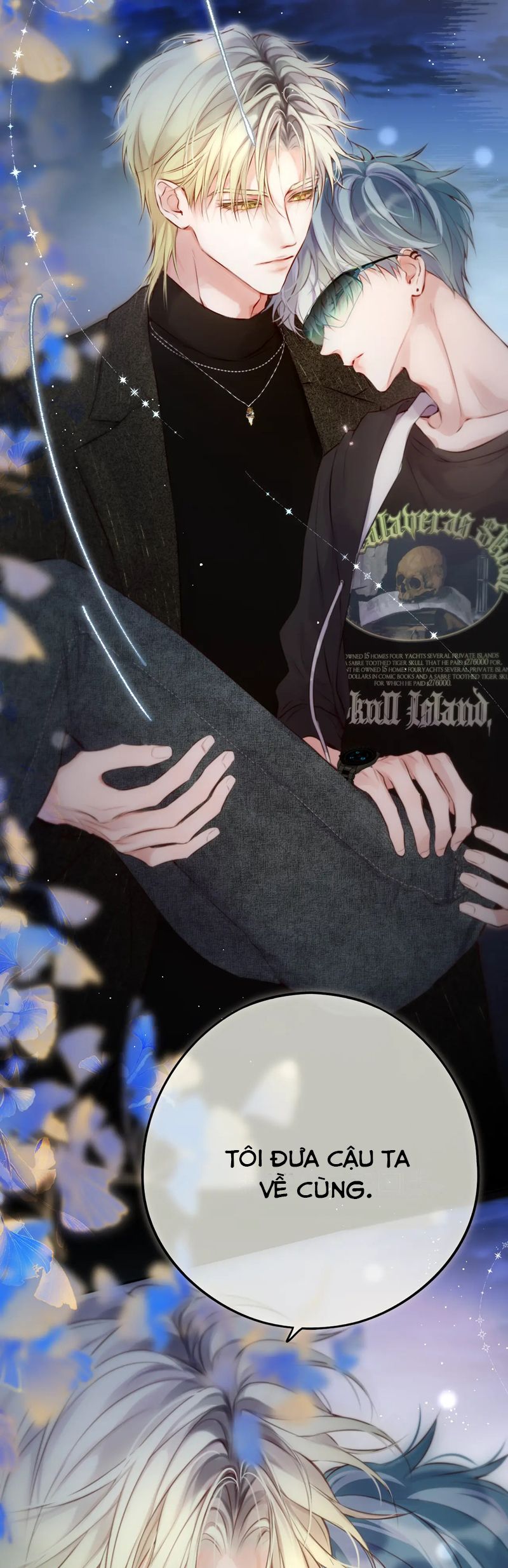 Hoặc Tinh Chi Mục Chapter 12 - Trang 4