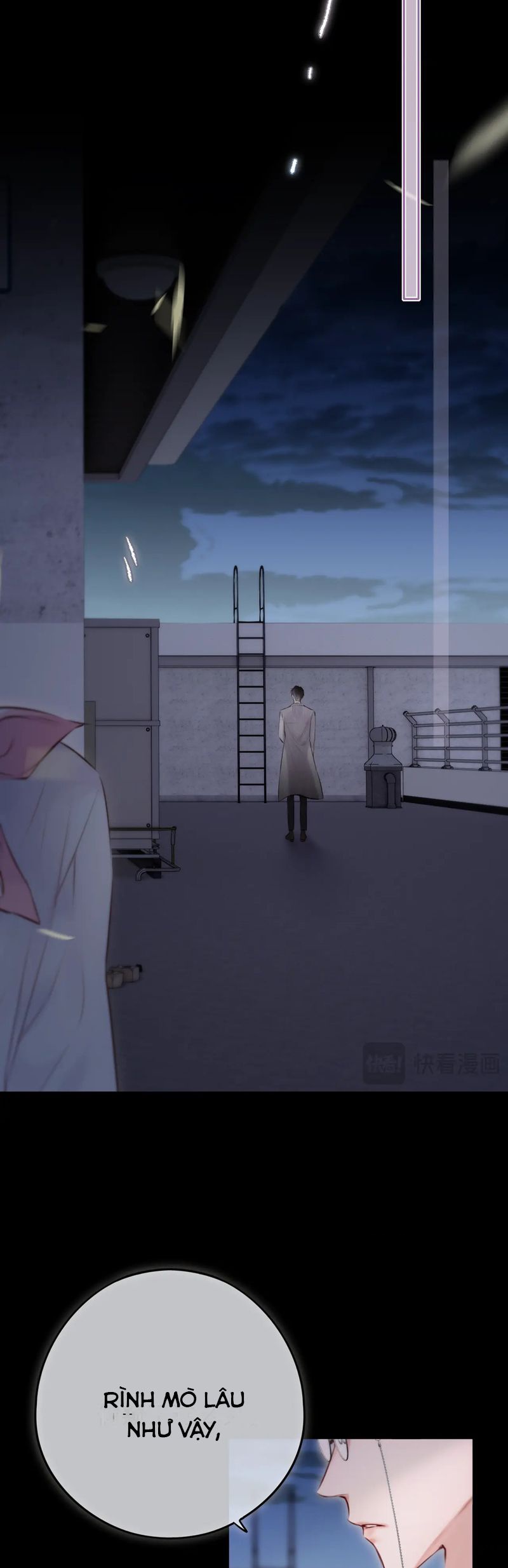Hoặc Tinh Chi Mục Chapter 12 - Trang 4