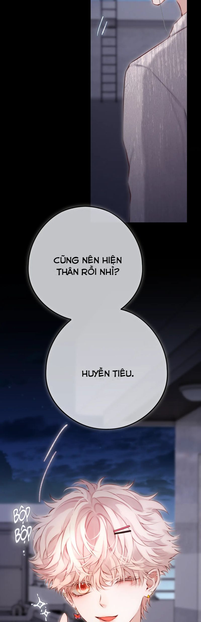 Hoặc Tinh Chi Mục Chapter 12 - Trang 4