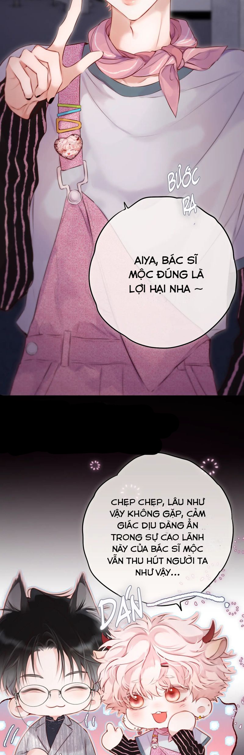 Hoặc Tinh Chi Mục Chapter 12 - Trang 4