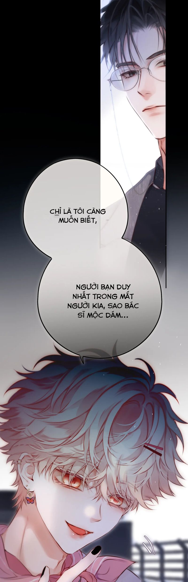 Hoặc Tinh Chi Mục Chapter 12 - Trang 4