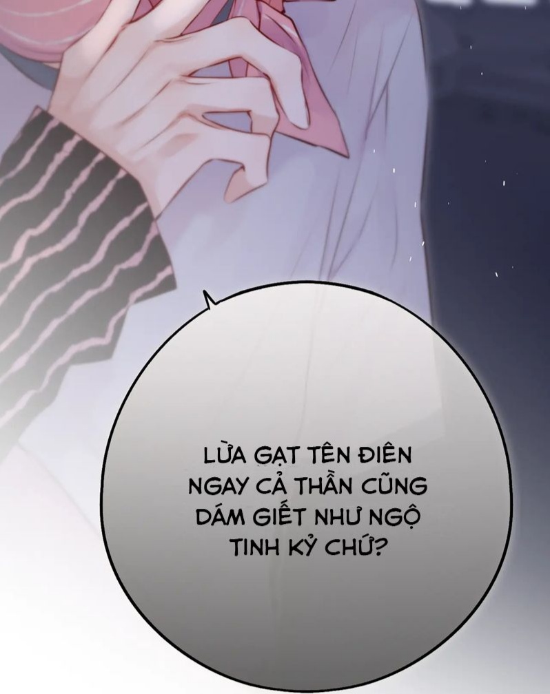 Hoặc Tinh Chi Mục Chapter 12 - Trang 4