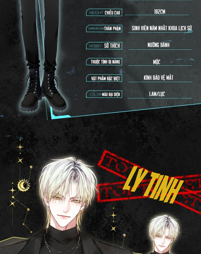 Hoặc Tinh Chi Mục Chapter 3 - Trang 4