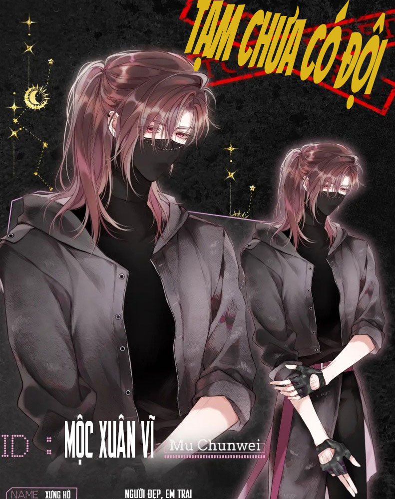 Hoặc Tinh Chi Mục Chapter 3 - Trang 4