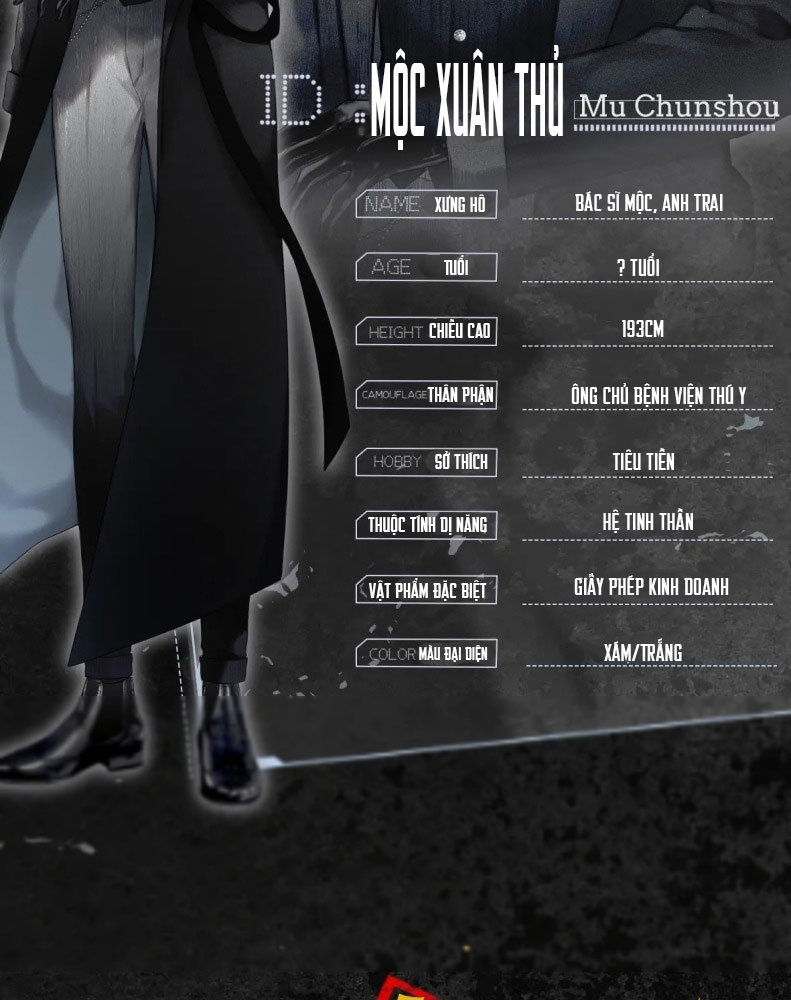 Hoặc Tinh Chi Mục Chapter 3 - Trang 4