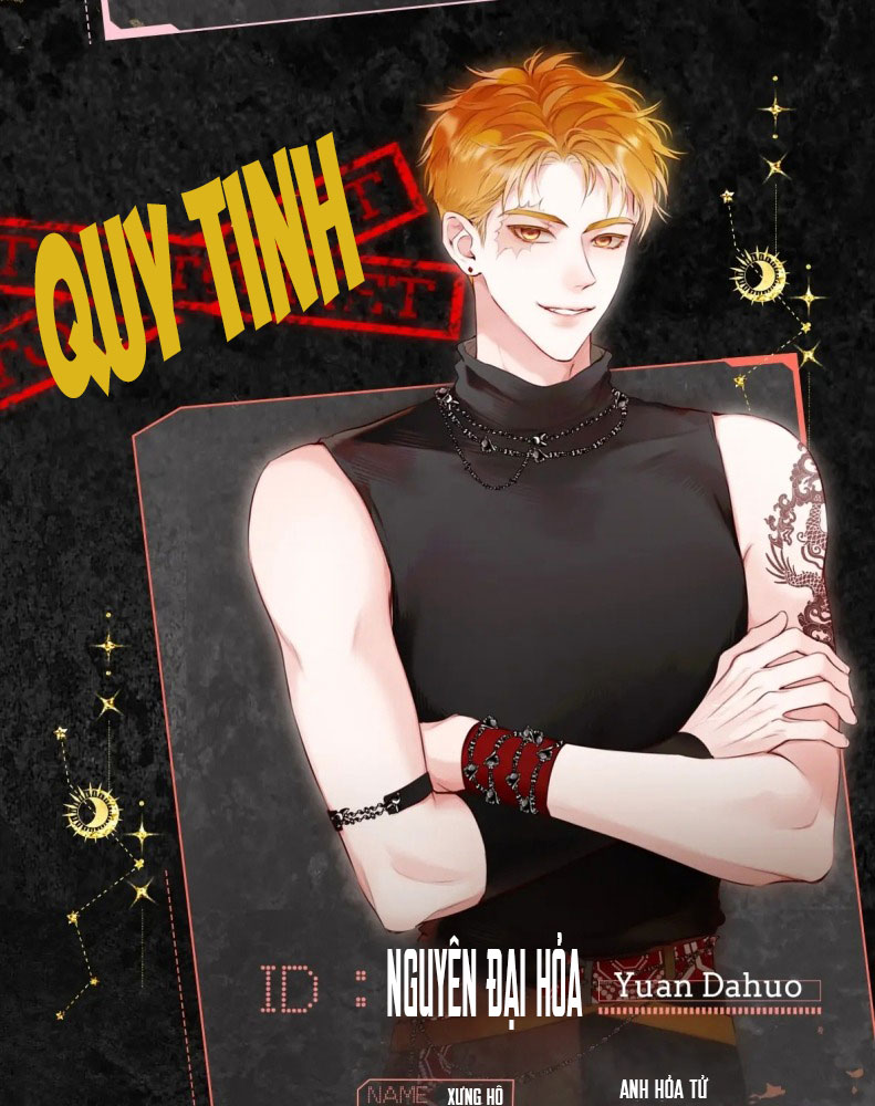 Hoặc Tinh Chi Mục Chapter 3 - Trang 4