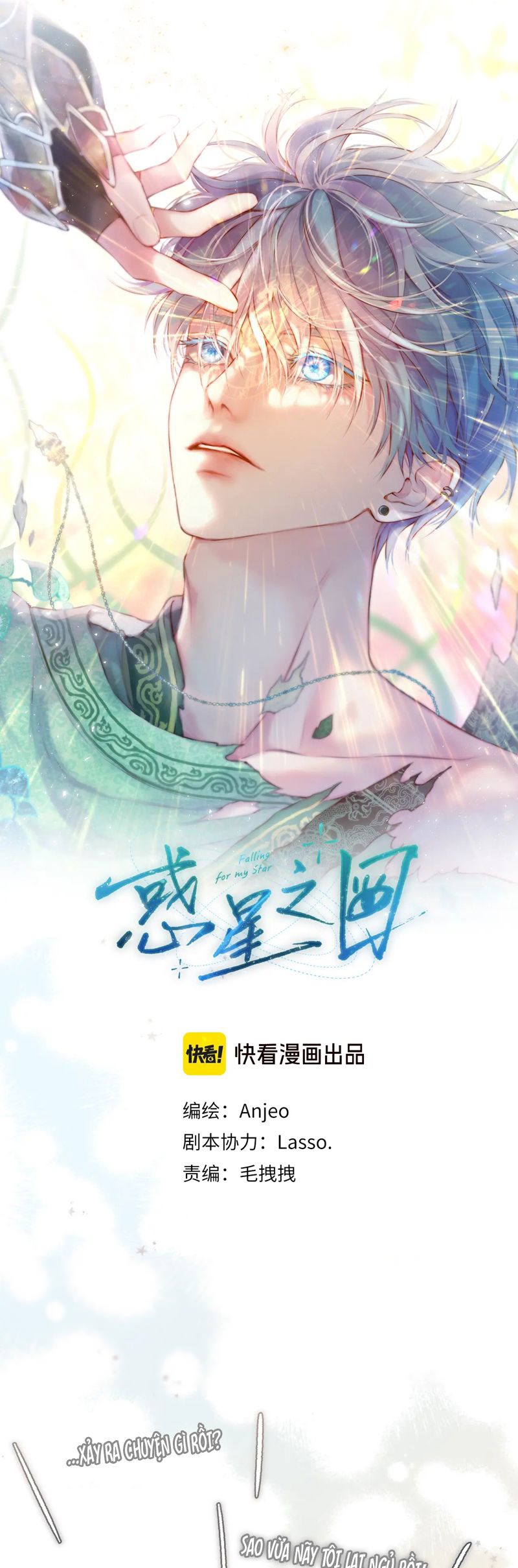 Hoặc Tinh Chi Mục Chapter 6 - Trang 4