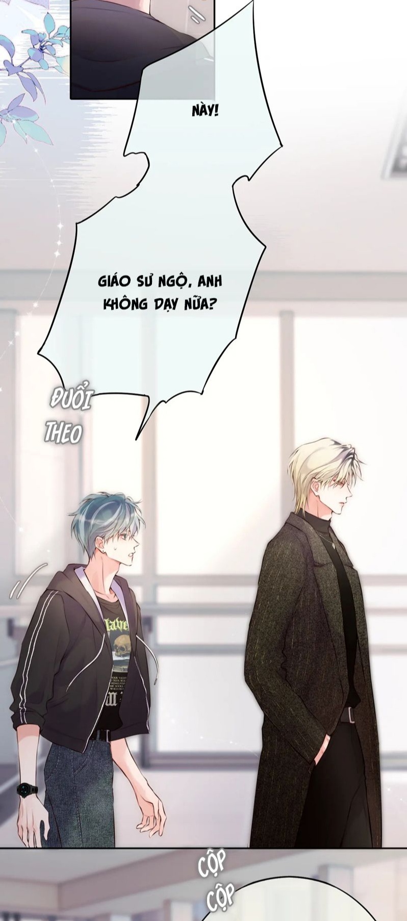 Hoặc Tinh Chi Mục Chapter 6 - Trang 4